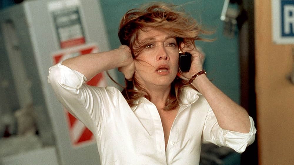 アトミック・ツイスターの画像