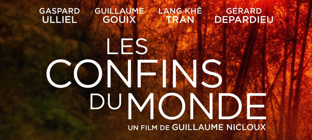 この世の果て、数多の終焉の画像