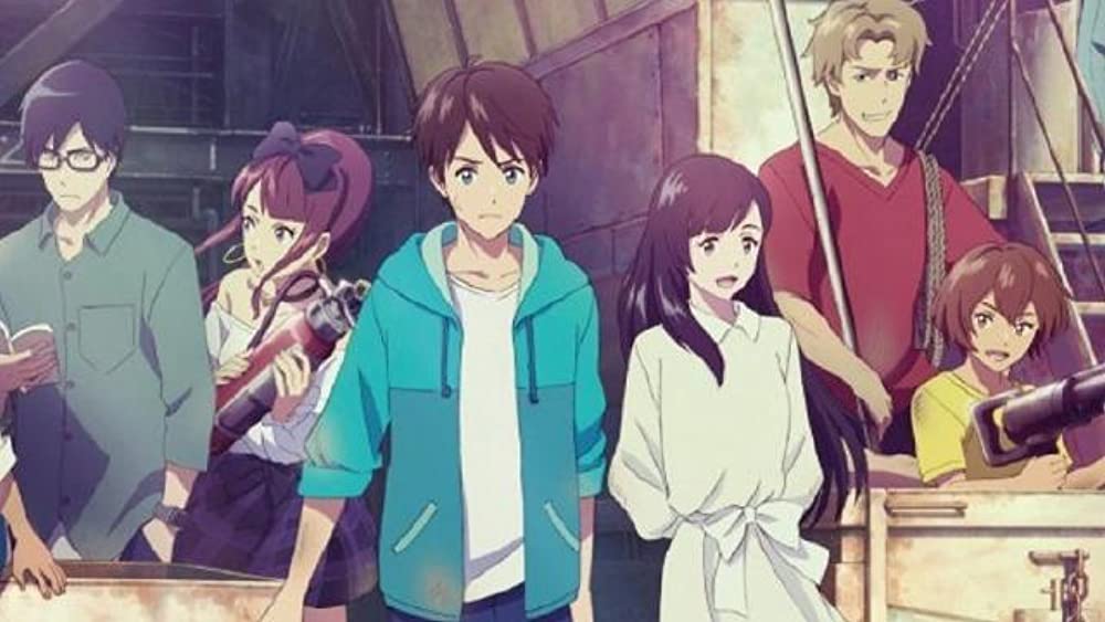 ぼくらの7日間戦争の画像