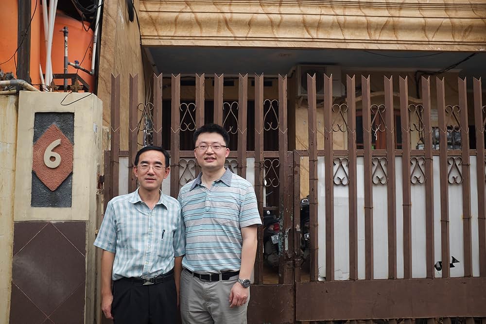 馬三家からの手紙の画像