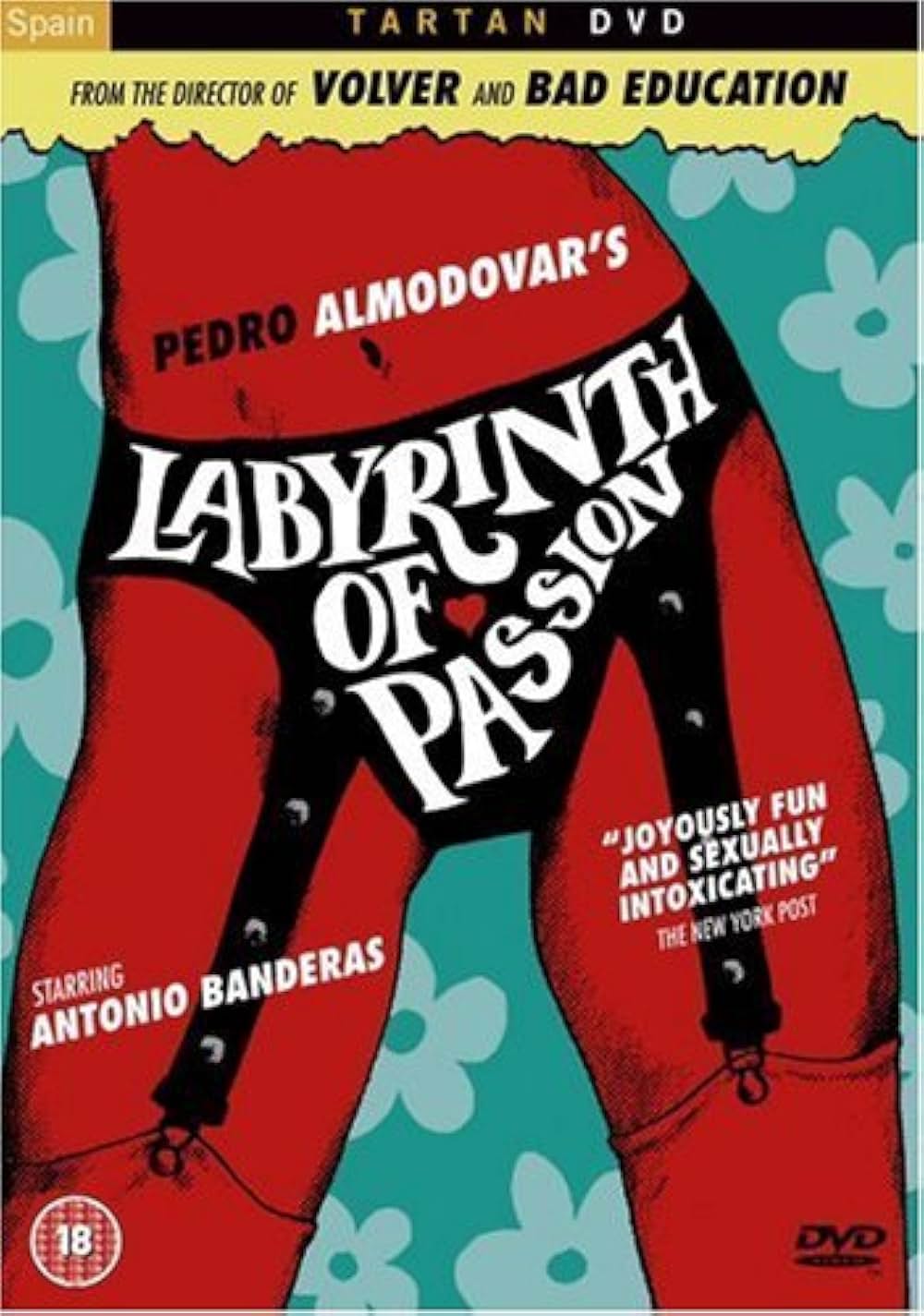 セクシリアの画像