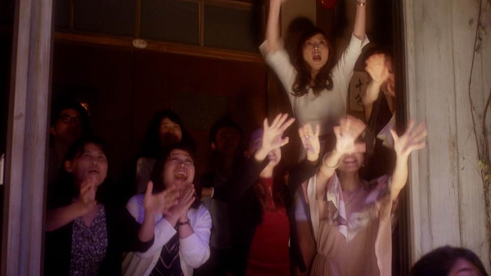 「海月姫」の画像