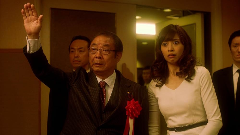 「海月姫」の画像