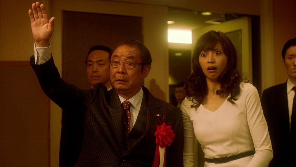 「海月姫」の画像