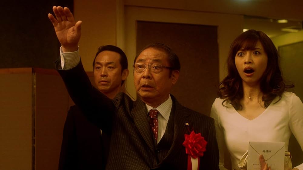 「海月姫」の画像