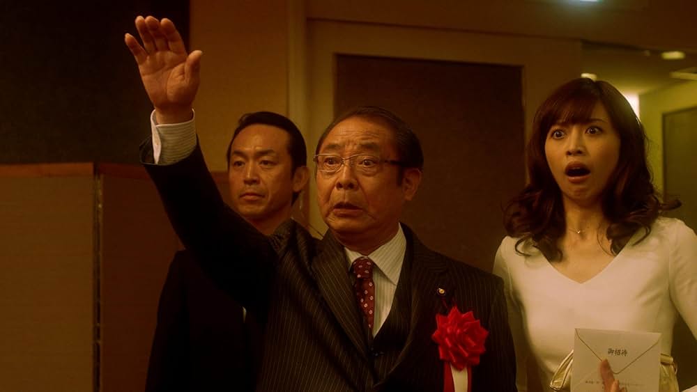 「海月姫」の画像