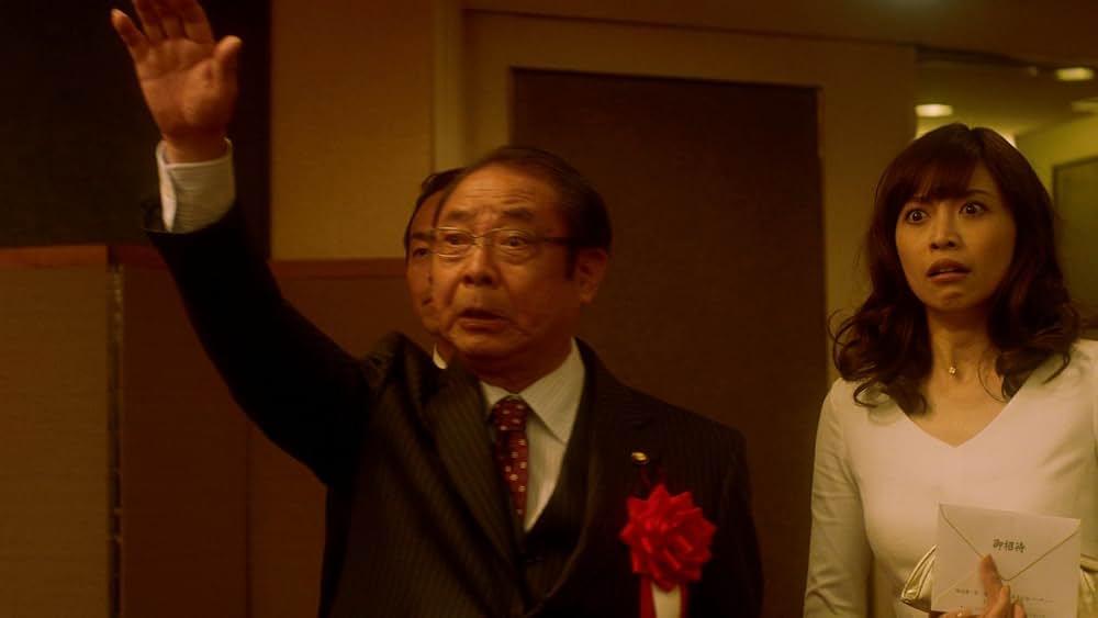 「海月姫」の画像