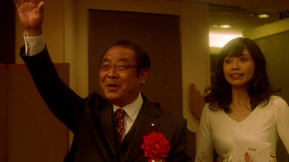 「海月姫」の画像