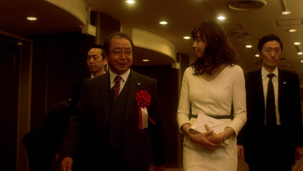 「海月姫」の画像