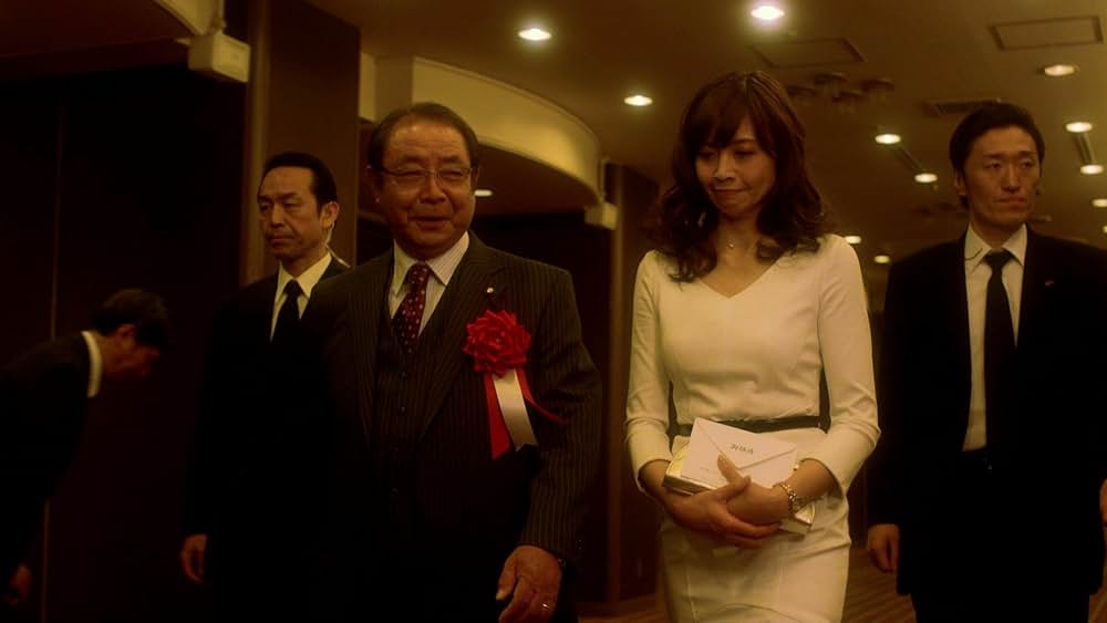 「海月姫」の画像