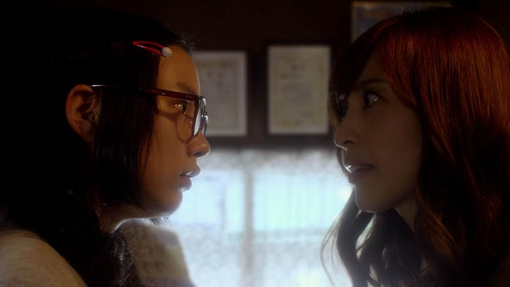 「海月姫」の画像