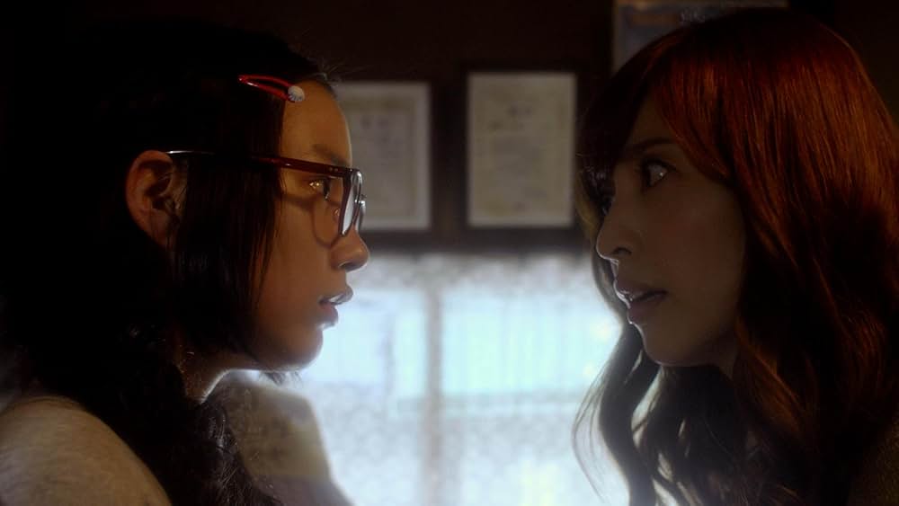 「海月姫」の画像