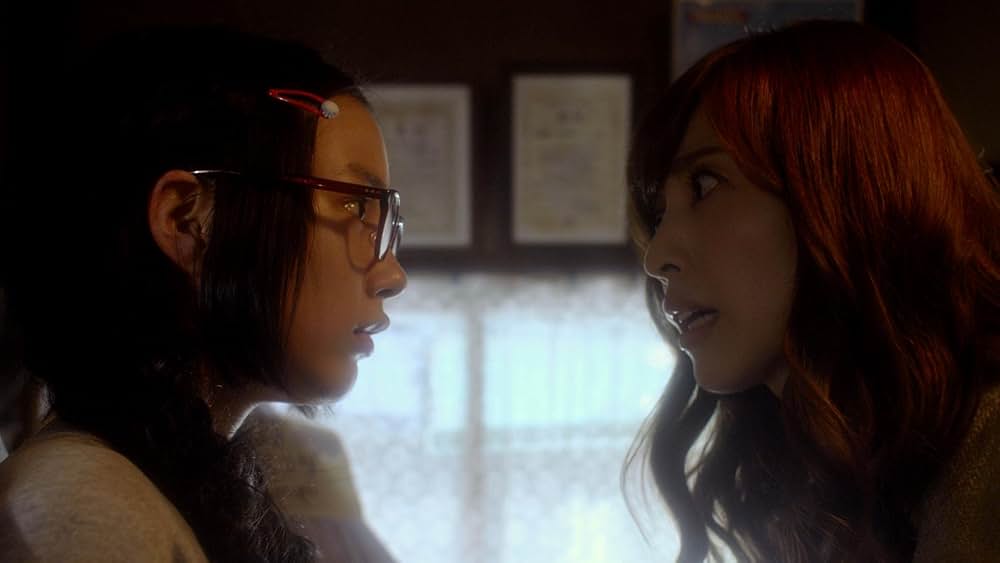 「海月姫」の画像