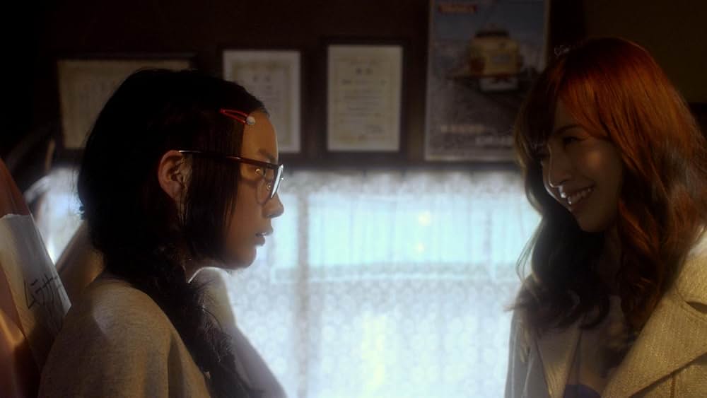 「海月姫」の画像