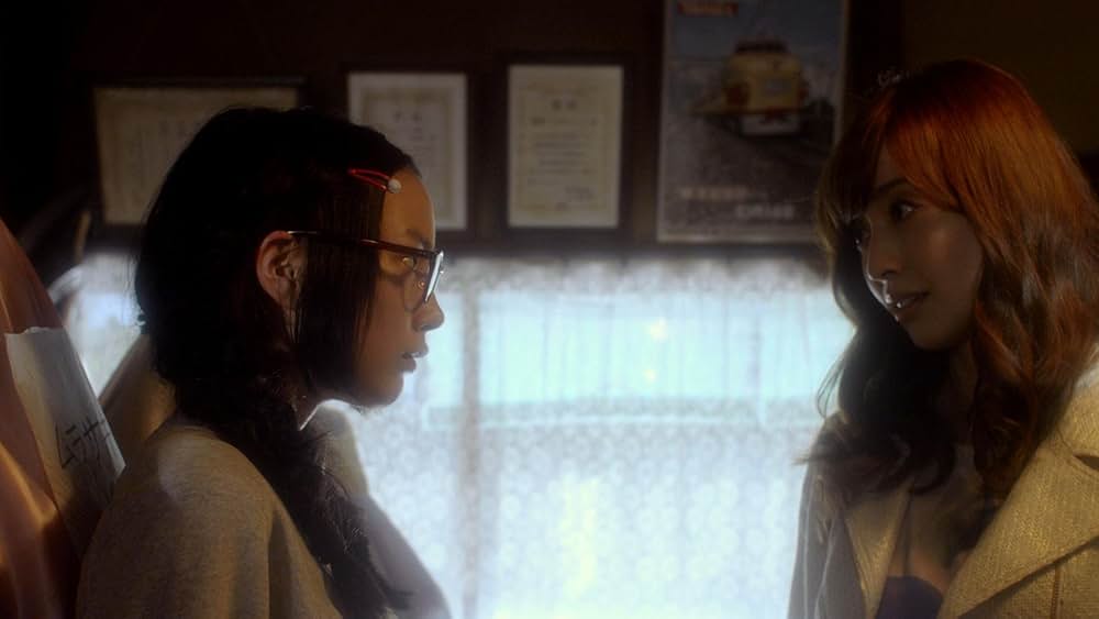 「海月姫」の画像