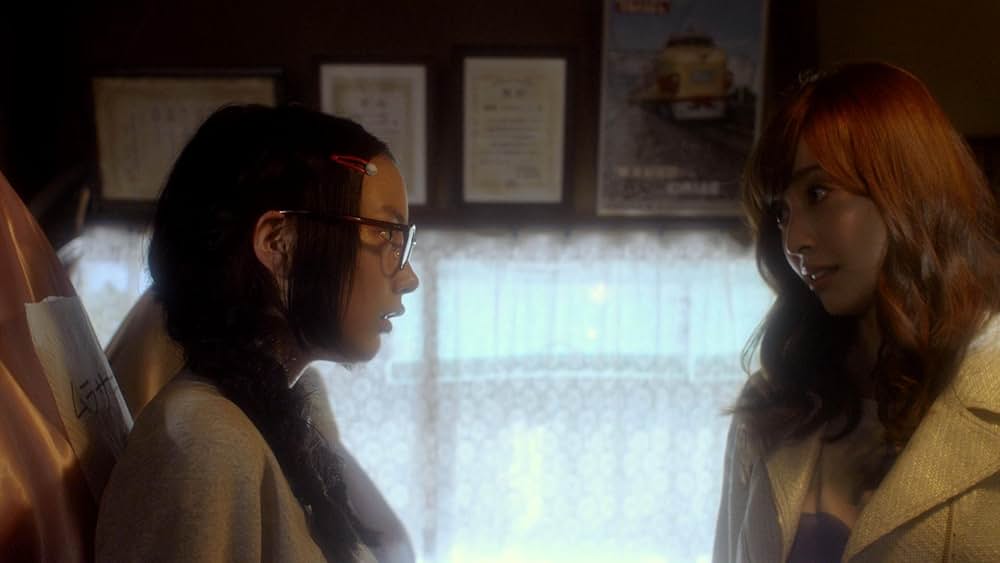 「海月姫」の画像