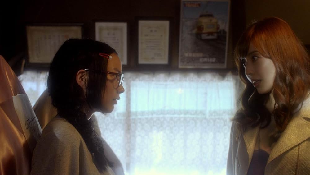 「海月姫」の画像