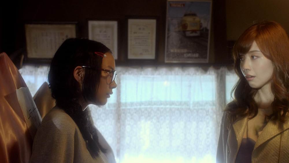 「海月姫」の画像