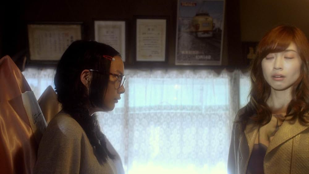 「海月姫」の画像