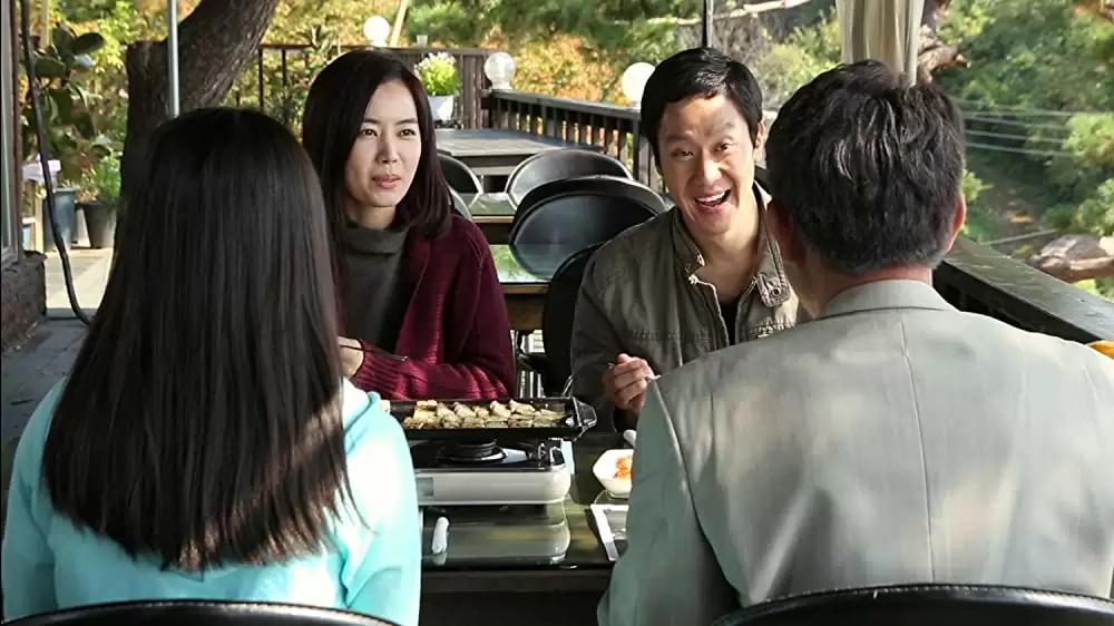 レッド・ファミリーの画像