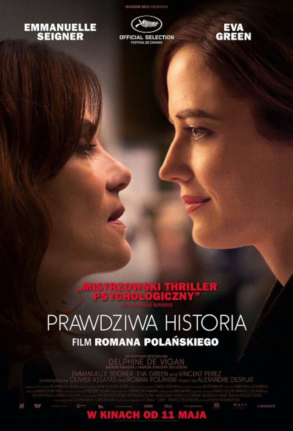 告白小説、その結末の画像