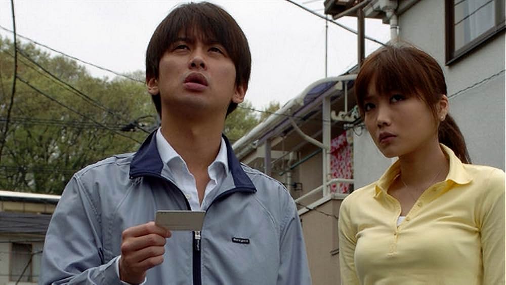 口裂け女の画像