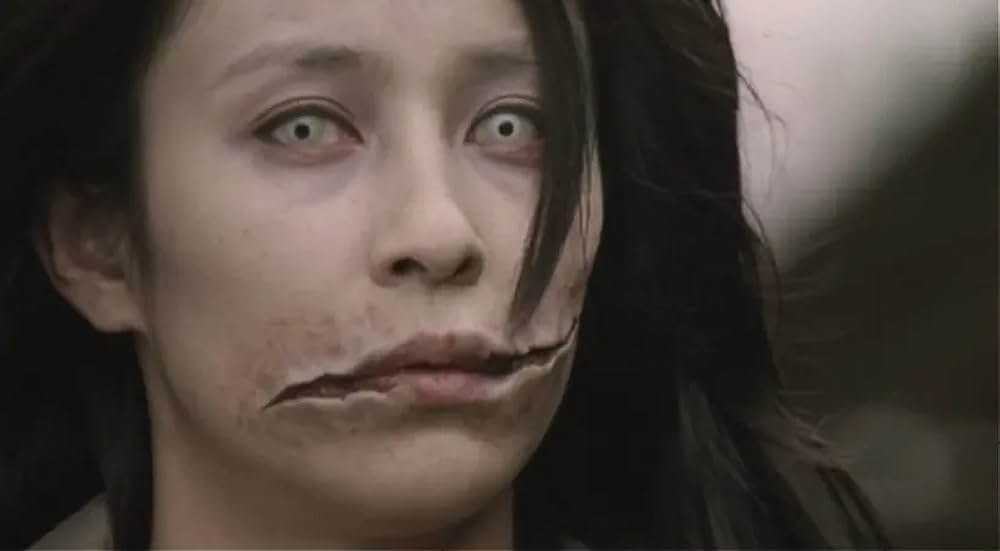 口裂け女の画像