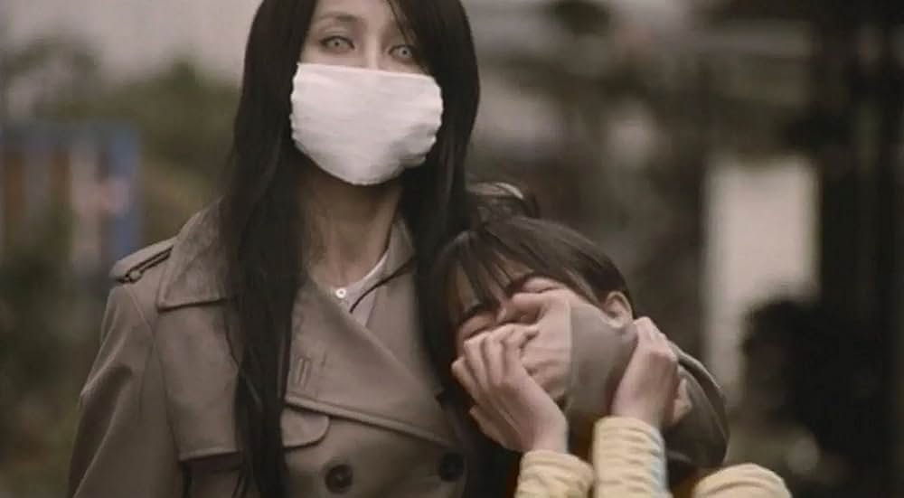 口裂け女の画像