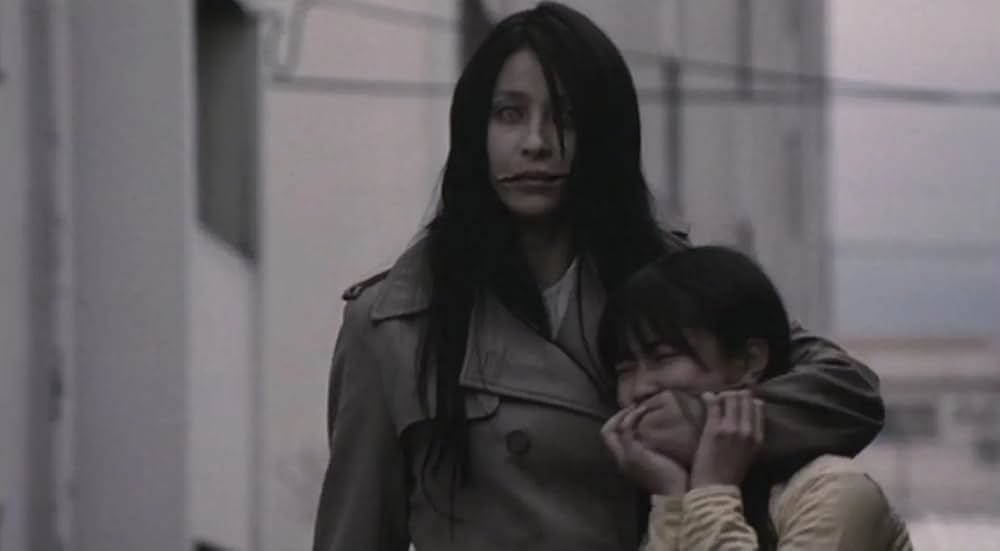 口裂け女の画像