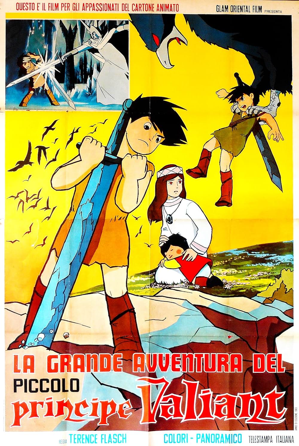 「太陽の王子 ホルスの大冒険」の画像