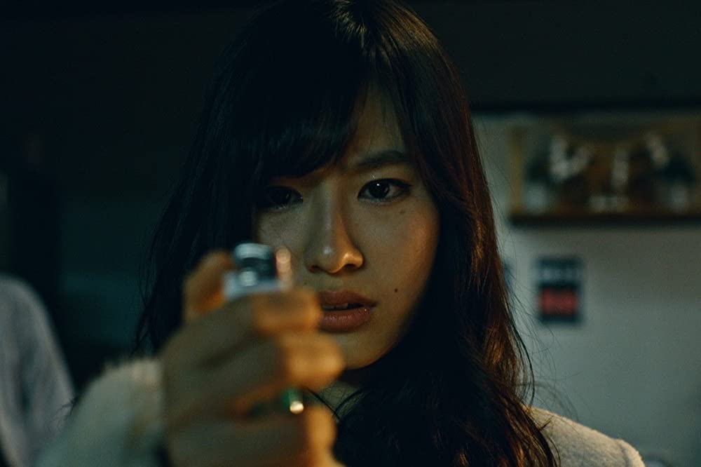 タイトル、拒絶の画像