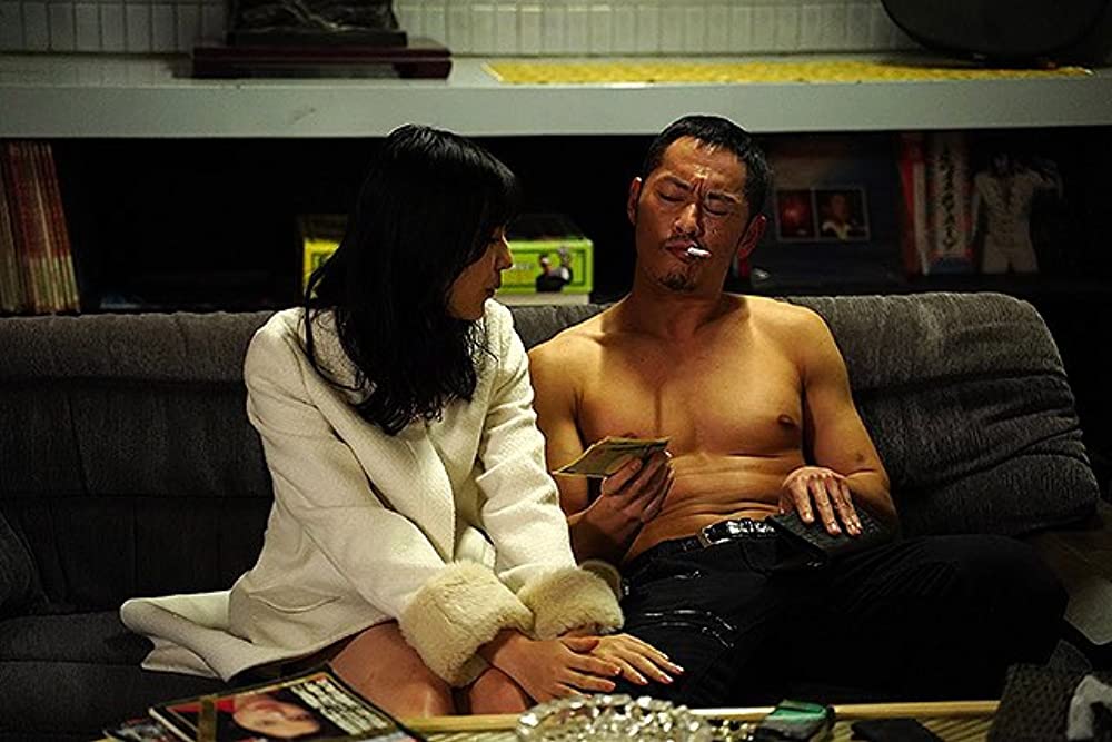 タイトル、拒絶の画像