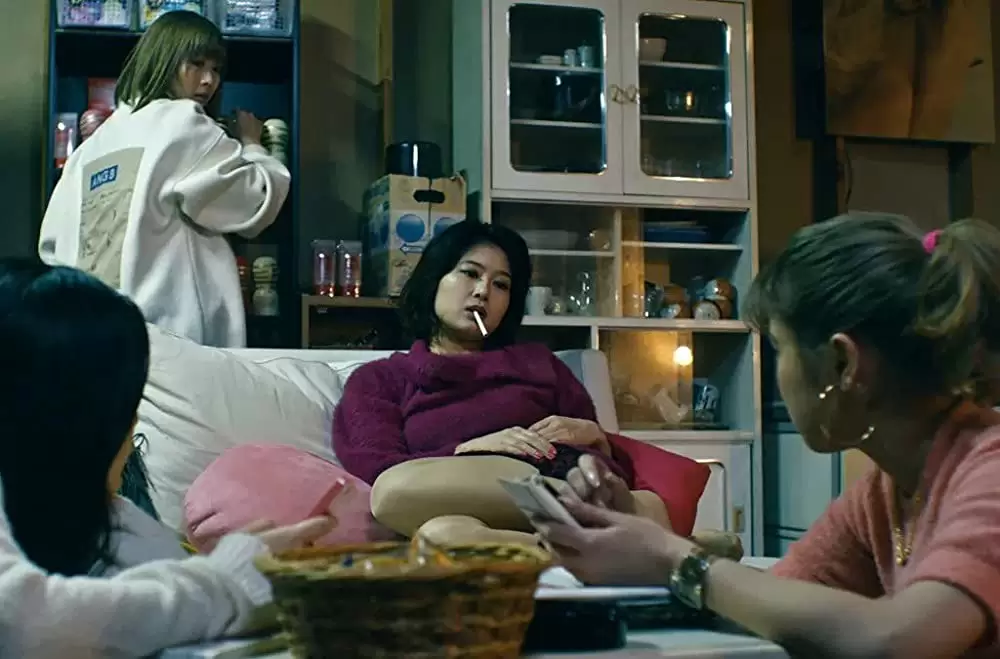 タイトル、拒絶の画像