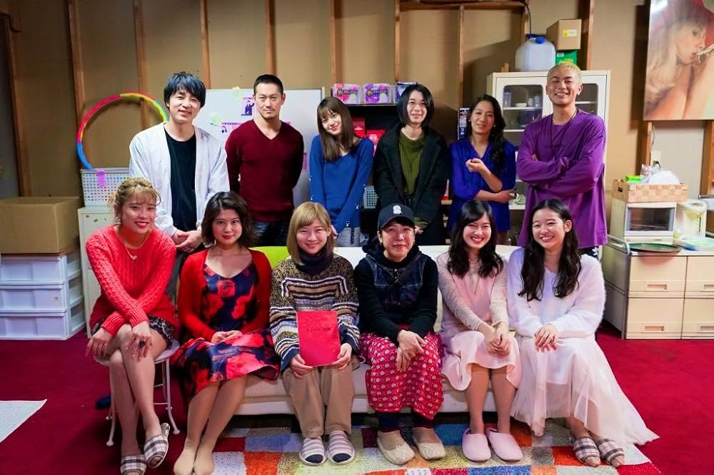 タイトル、拒絶の画像