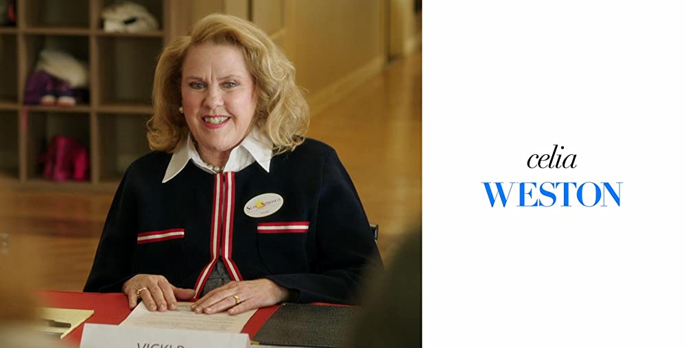 チア・アップ！の画像