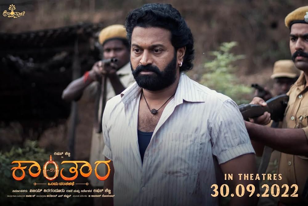 Kantara（原題）の画像