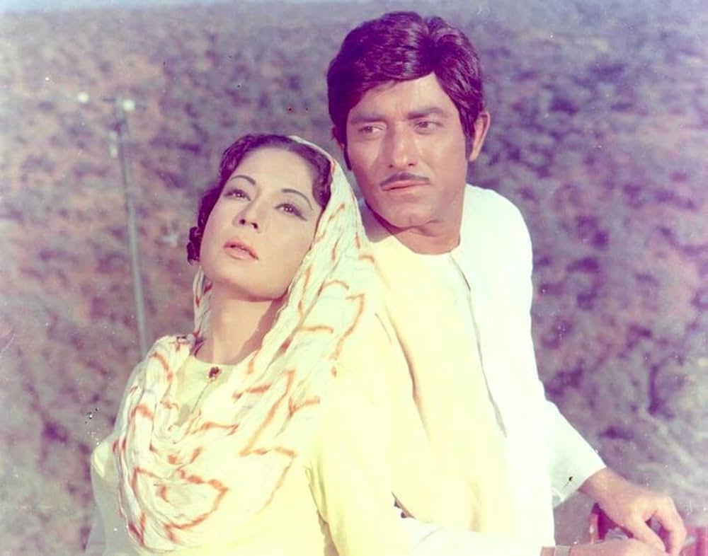 Pakeezah（原題）の画像