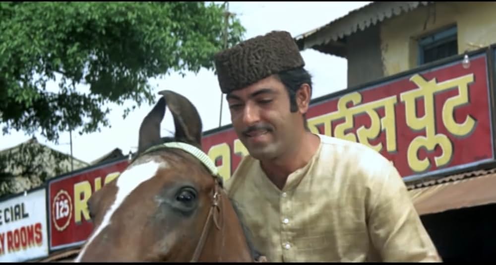 Pakeezah（原題）の写真