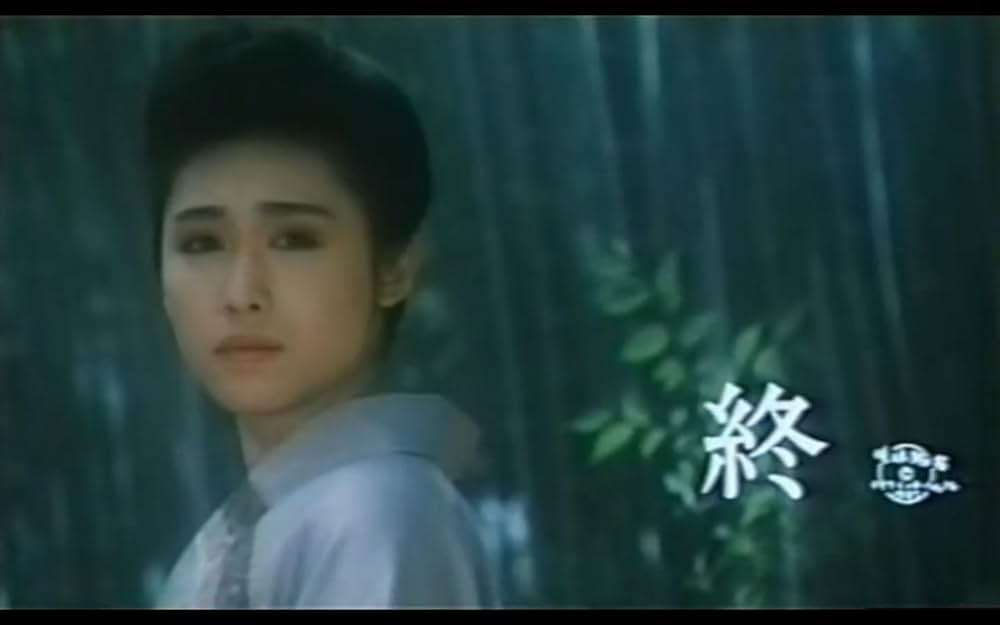 嵯峨野の宿の画像