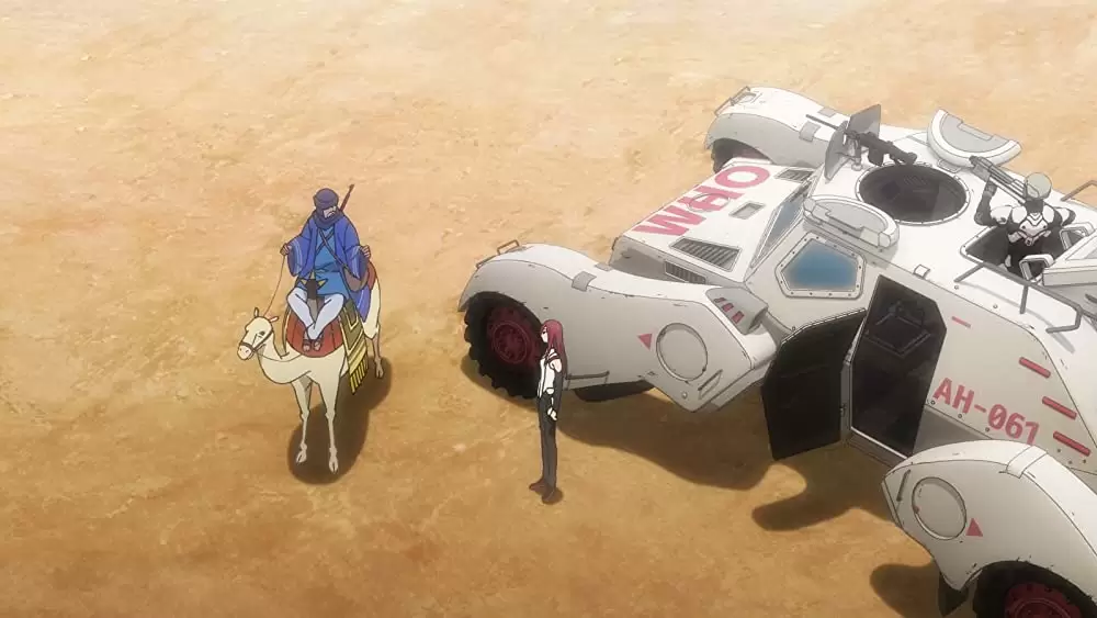 ハーモニーの画像