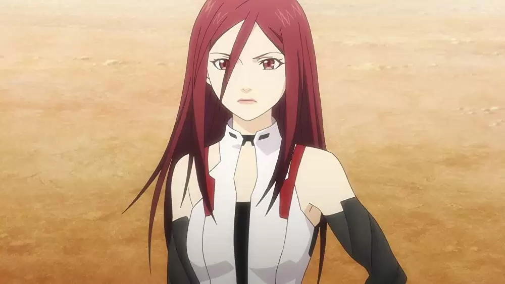 ハーモニーの画像