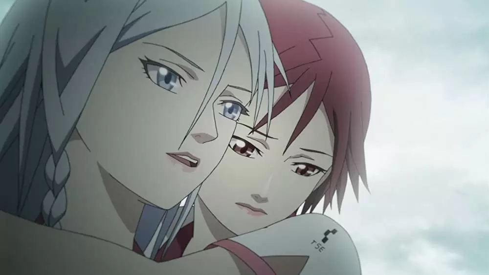 ハーモニーの画像