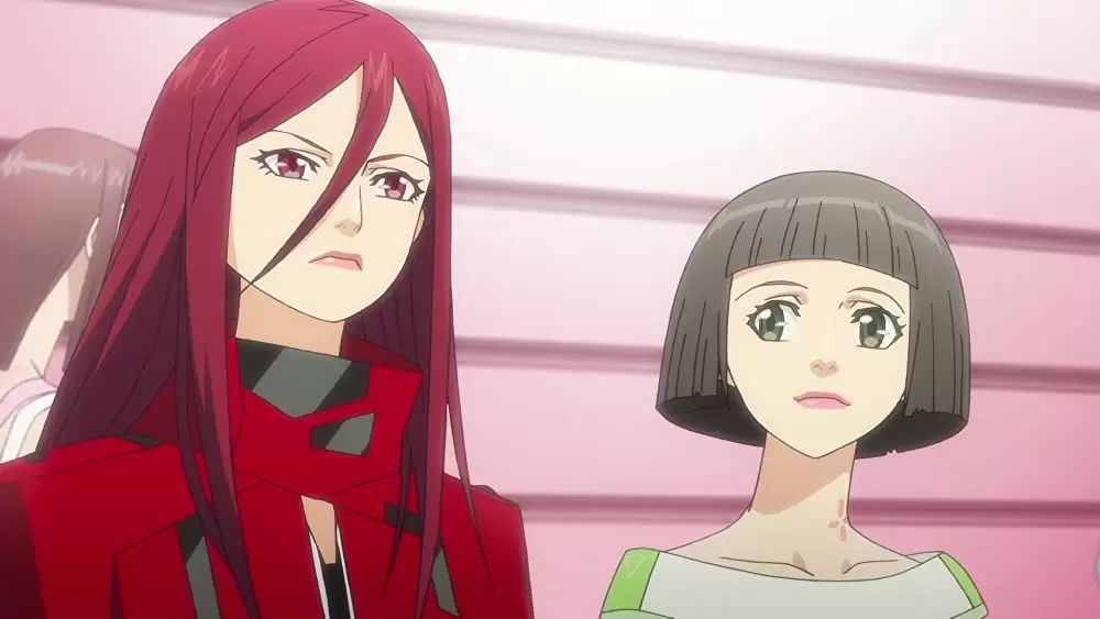 ハーモニーの画像