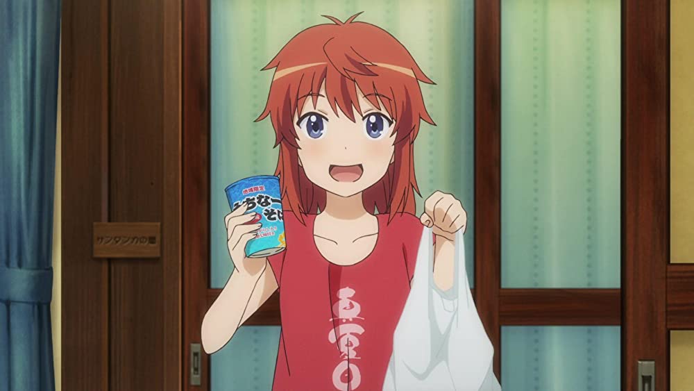 劇場版 のんのんびより ばけーしょんの画像
