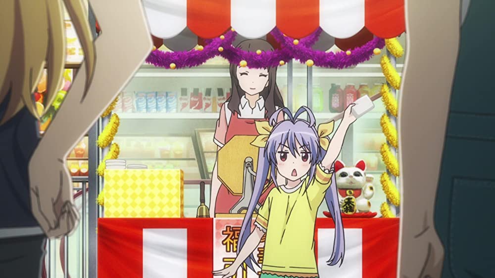 劇場版 のんのんびより ばけーしょんの画像