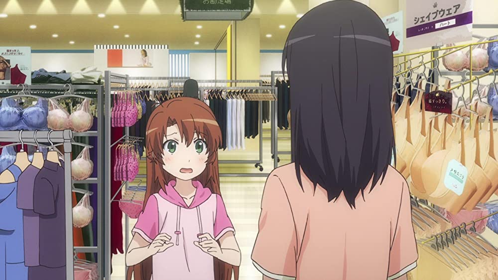 劇場版 のんのんびより ばけーしょんの画像