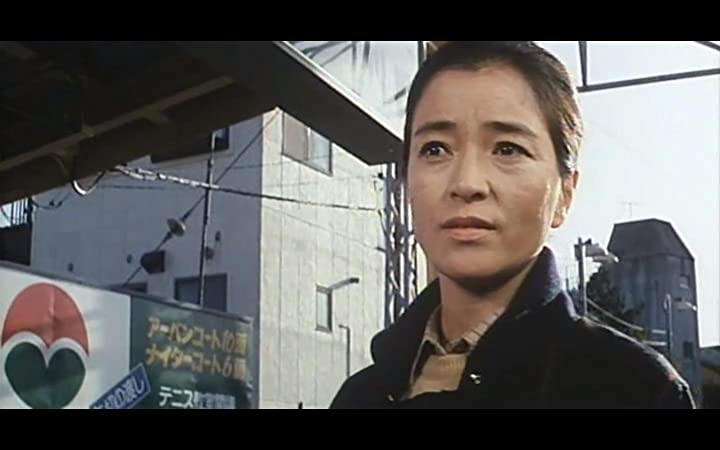 男はつらいよ 口笛を吹く寅次郎の画像