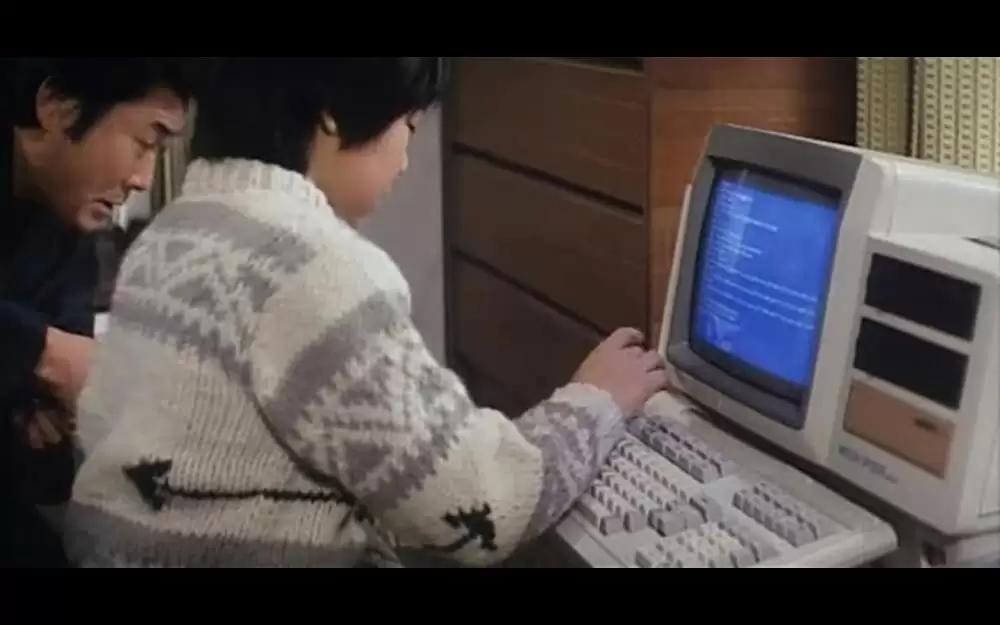 「男はつらいよ 口笛を吹く寅次郎」前田吟 & 吉岡秀隆の画像