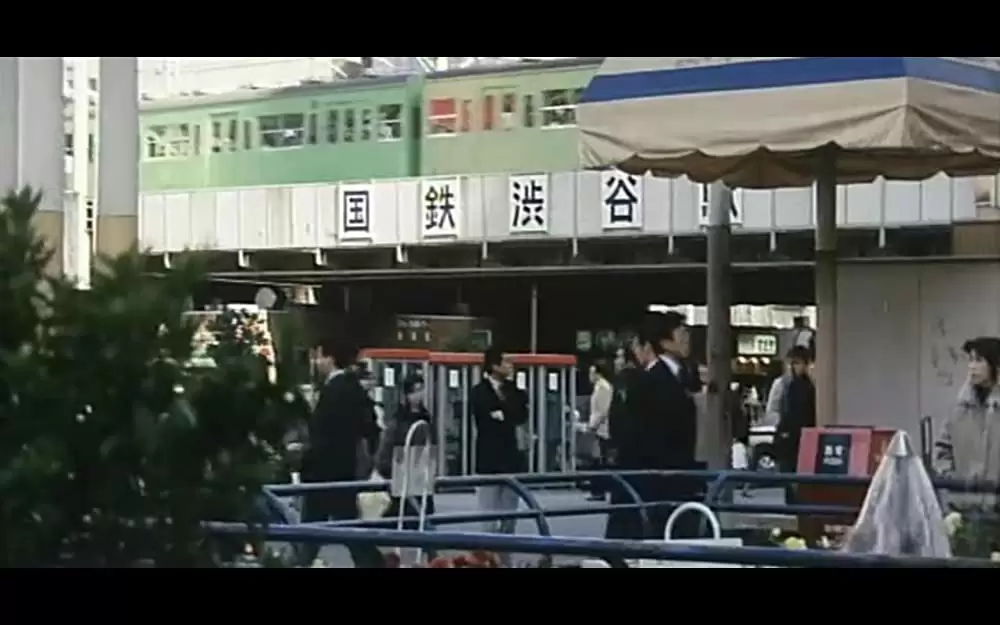 男はつらいよ 口笛を吹く寅次郎の画像