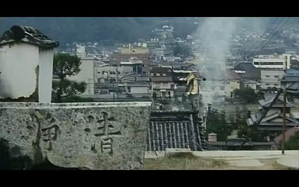 男はつらいよ 口笛を吹く寅次郎の画像